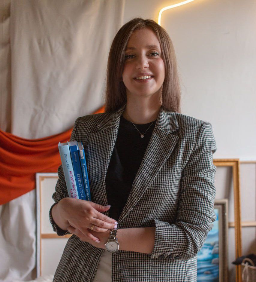 Фото психолога Дарья Погорелова